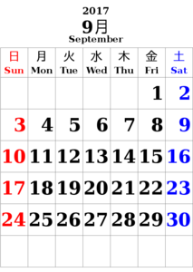 カレンダー(1ヵ月-文字サイズ大)